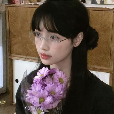 珍女士