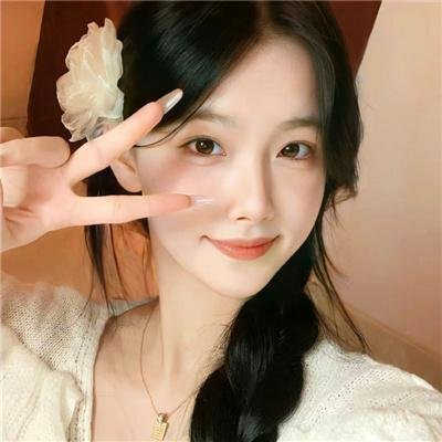 未婚妻子