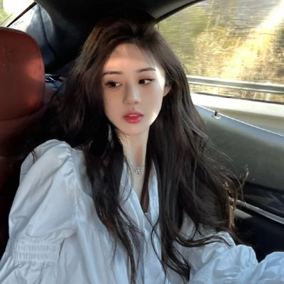 好女十八嫁