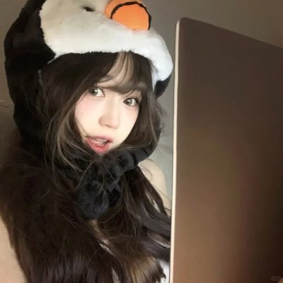 来都来了